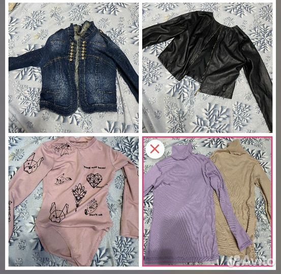 Вещи на девушку 42-44