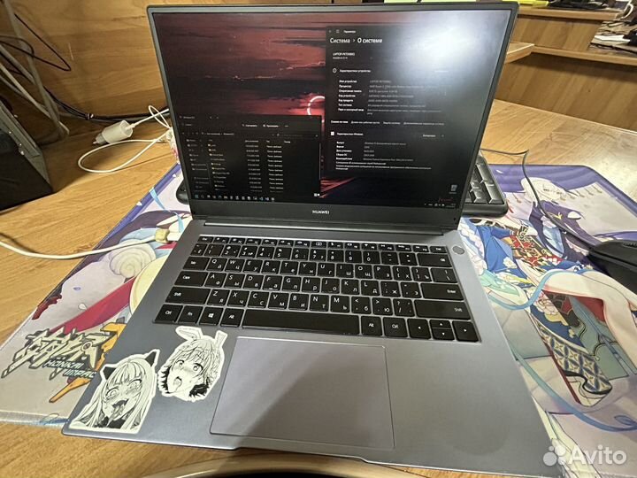 Ноутбук Huawei matebook d 14