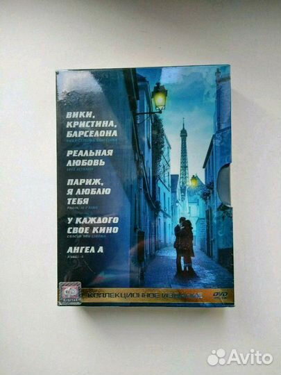 Фильмы Коллекционные Издания Лицензия