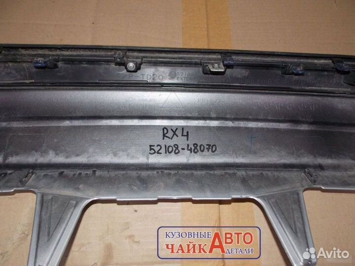 Накладка бампера задняя Lexus Rx 2019