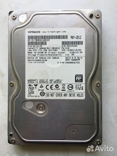 Hdd 500gb