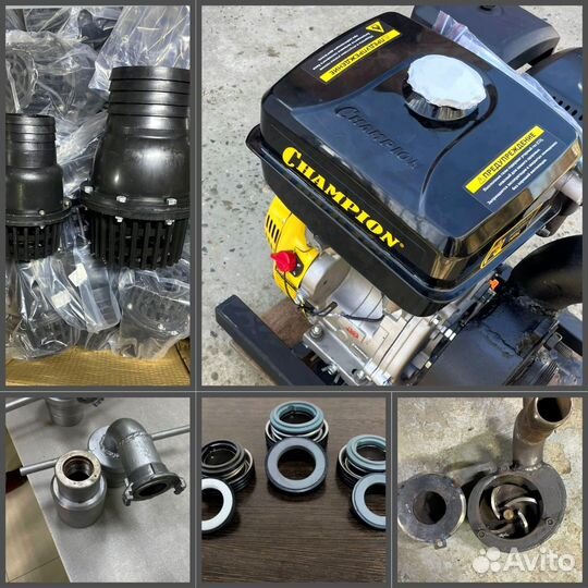 Обратный клапан мотопомпы 100мм