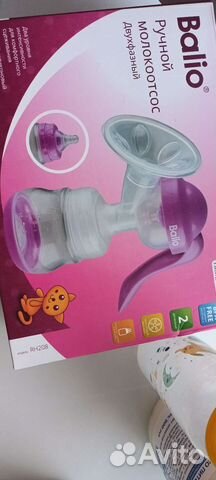 Молокоотсос ручной