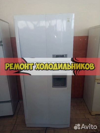 Холодильник ремонт