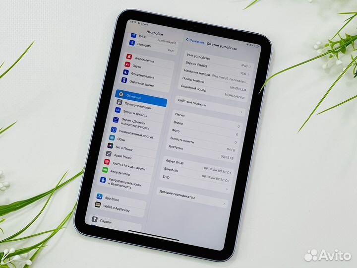 iPad Mini 6 64gb Wi-Fi Purple гарантия до 08.07.24