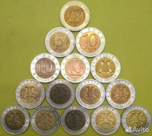 Красная книга вся