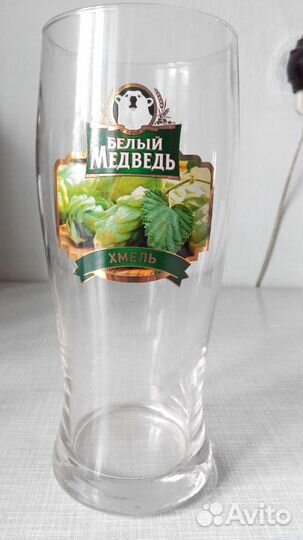Бокалы белый медведь