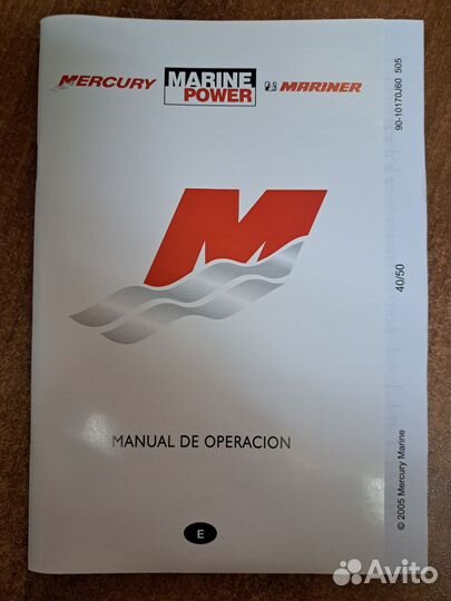 Руководство на лодочные моторы mercury 40/50