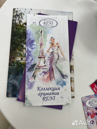 Духи женские,мужские,унисекс