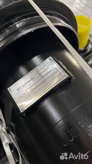 Гидроцилиндры