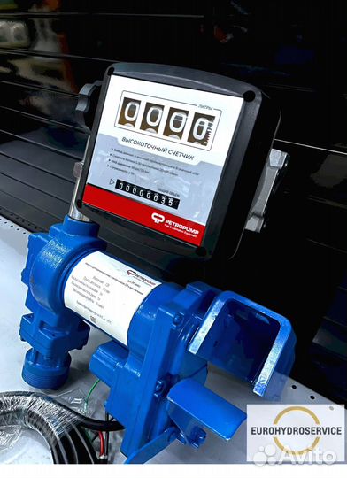 Комплект мобильный для перекачки дт petropump dcex