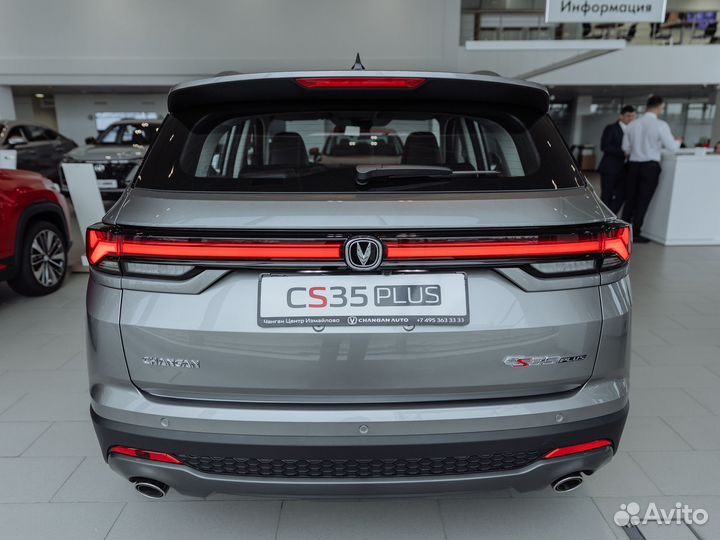 Changan CS35 Plus 1.4 AMT, 2023