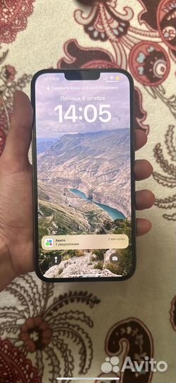 iPhone 13 Pro Max, 256 ГБ