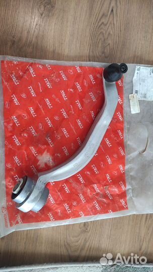 Автозапчасти