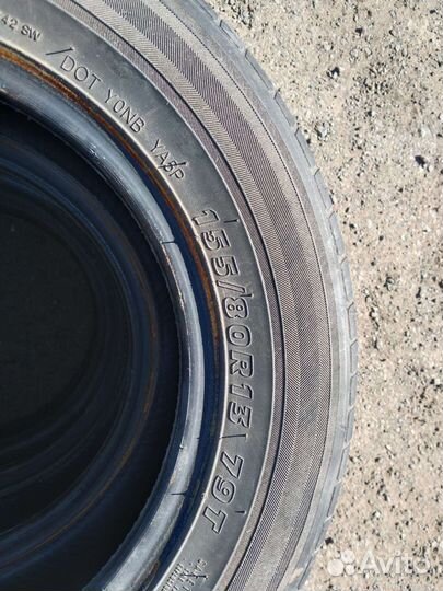 Kumho KH18 155/80 R13 80G