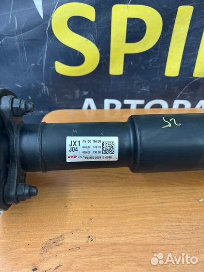 Карданный вал Genesis Gv80 1 G6DS 2020-2023