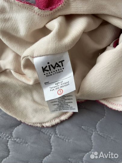 Шапка шлем kivat 3