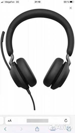 Проводная гарнитура Jabra Evolve2 40 USB-C