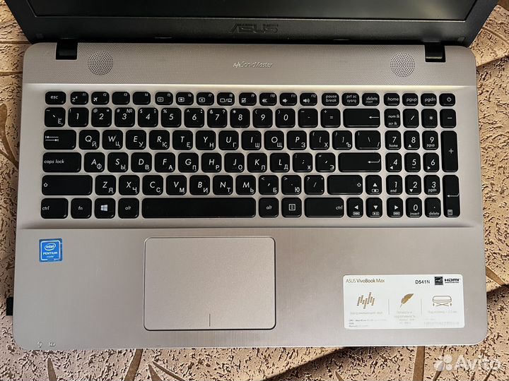 Asus vivobook max