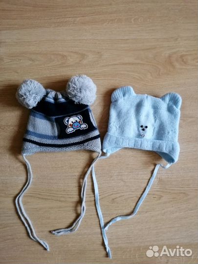 Шапки на мальчика