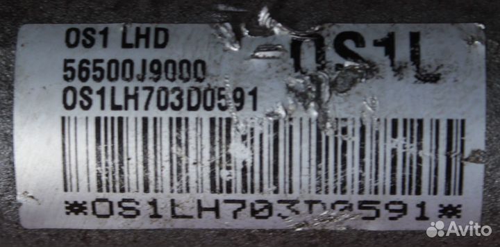 Рейка рулевая Hyundai Kona Electric OS G4FG 56500