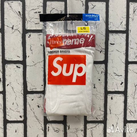Боксеры Supreme