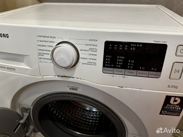 Стиральная машинка samsung бу