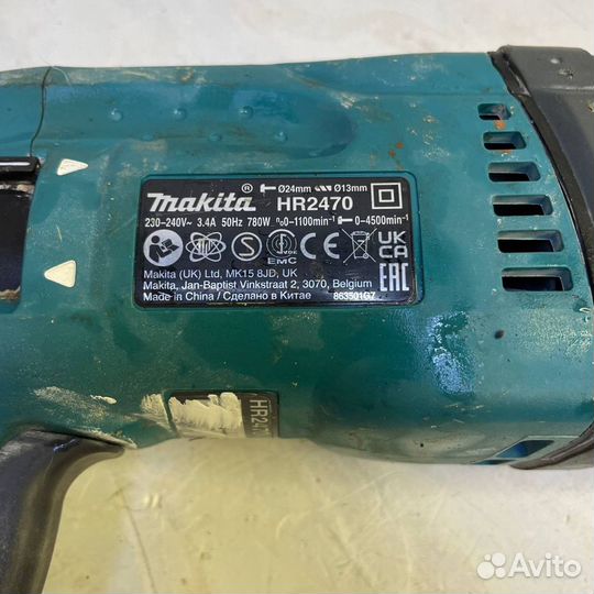 Перфоратор Makita HR 2470