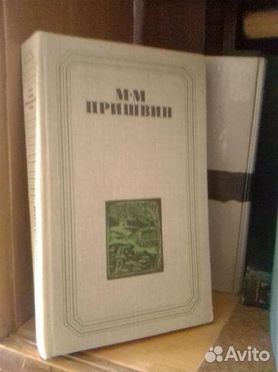 Детская литература