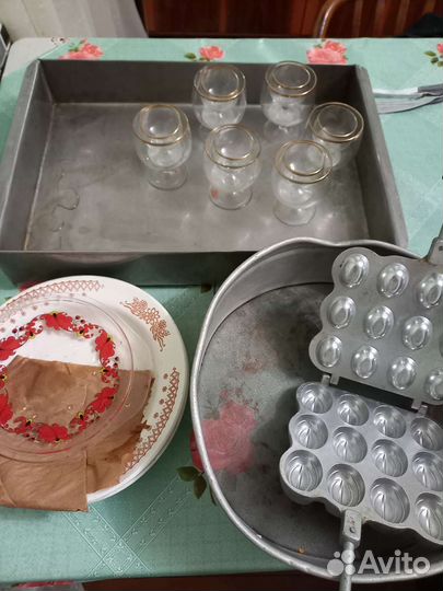 Таз медно-латунный советский, и кухонная утварь