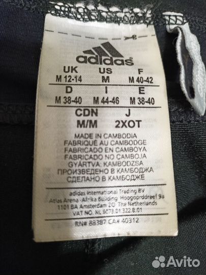 Брюки спортивные женские adidas р-р 44-46