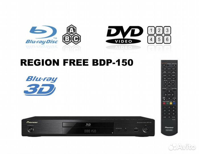 Ап-грейд Pioneer BDP-150 до версии 5.10