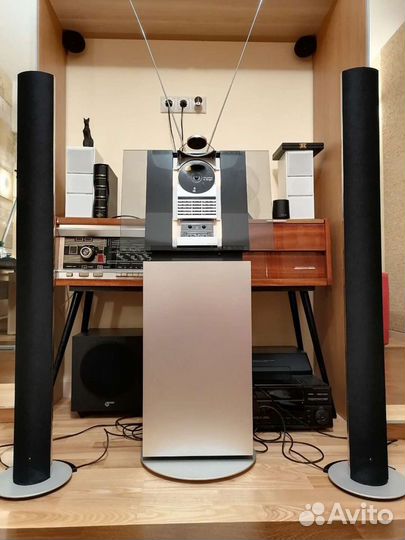 Bang Olufsen Beosound Ouverture Beolab