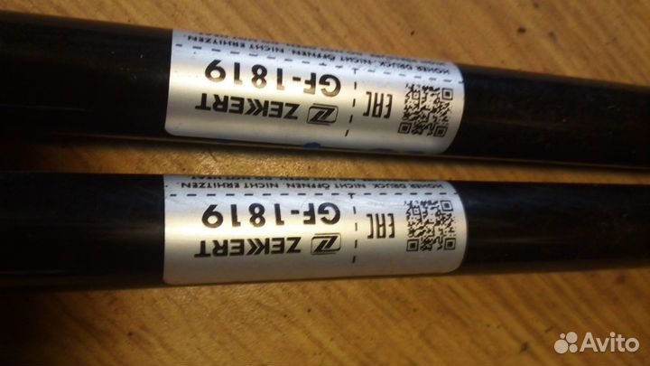 Амортизаторы крышки багажника Рено сценик 2