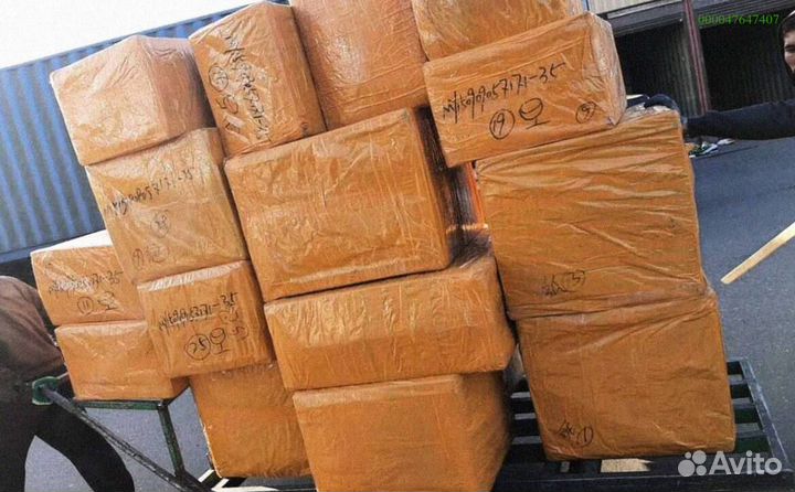 Коробки с техникой / Алиэкспресс (Арт.22059)