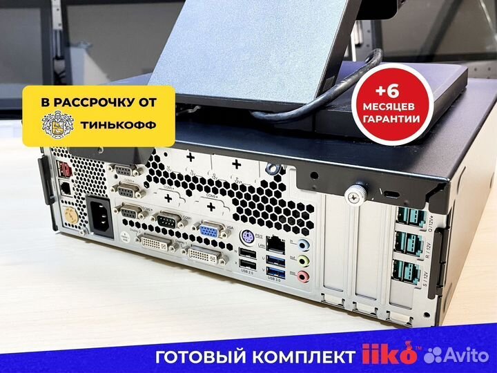 Айко iiko комплект pos оборудования