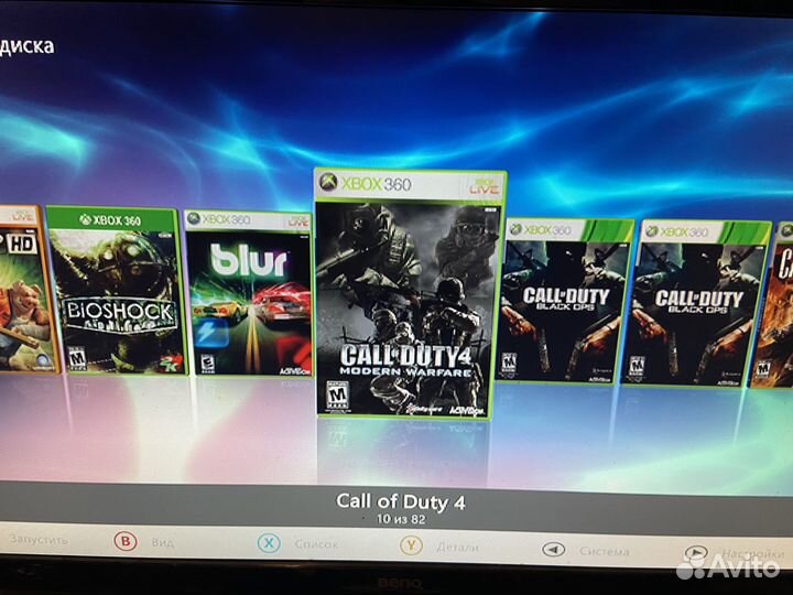 Xbox 360freeboot+82 игры