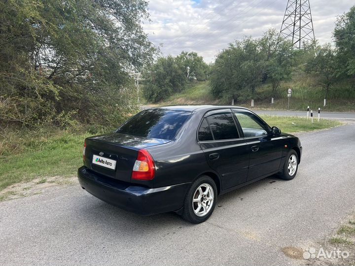 Hyundai Accent 1.5 AT, 2008, 165 044 км