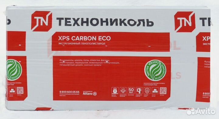 Экструдированный пенополистирол