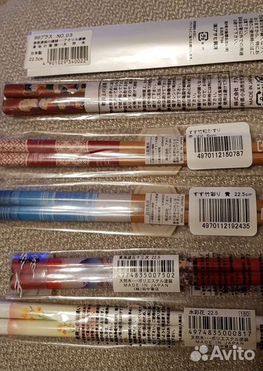 Палочки для еды Япония, деревянные, многоразовые