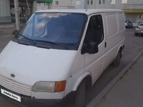 Ford Transit 2.5 MT, 1993, 87 962 км, с пробегом, цена 200 000 руб.