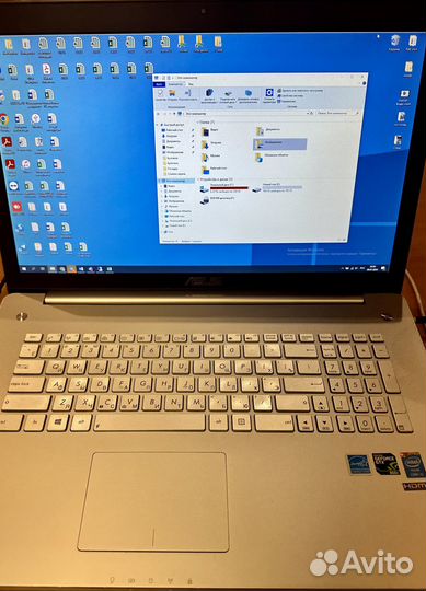 Asus N750J