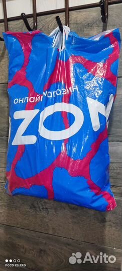 Вещи пакетом в 1 руки бу. 46 размер