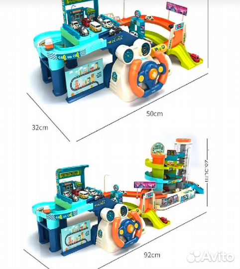 Парковка с циклическим движением детская