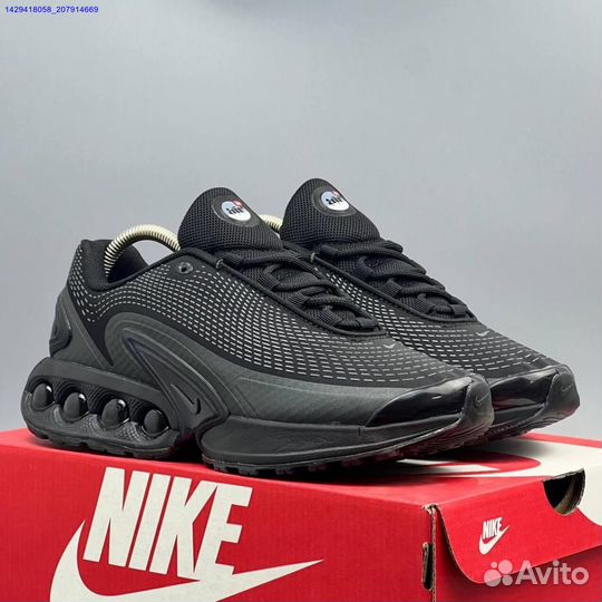 Кроссовки Nike Air Max DN (Арт.33088)