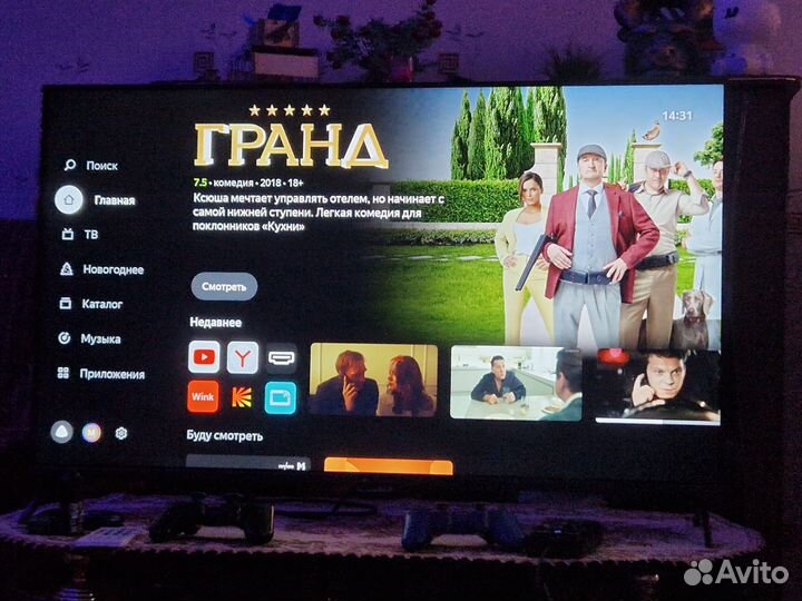Телевизор SMART tv dexp
