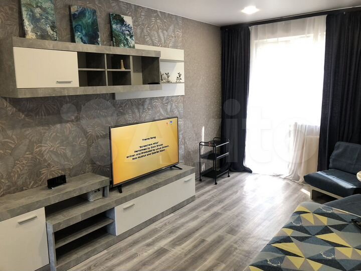 2-к. квартира, 48 м², 4/5 эт.