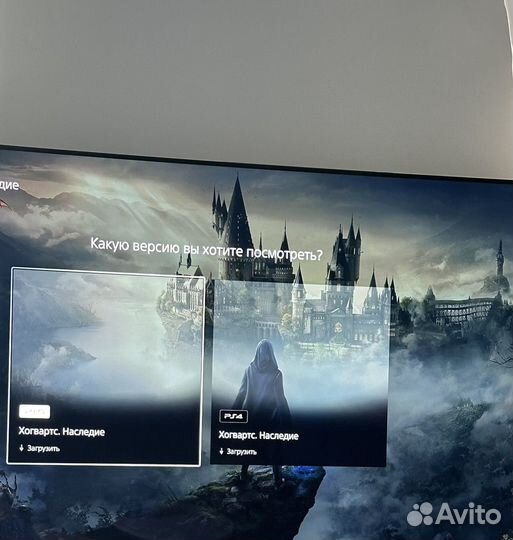 Ps5 / гарантия / игры / 3я ревизия / как новая