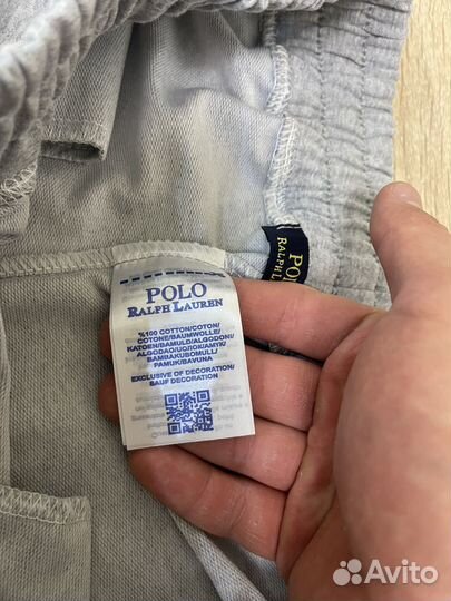 Штаны Polo Palph Lauren широкие серые