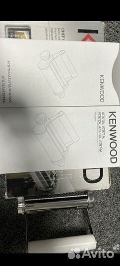 Kenwood насадка